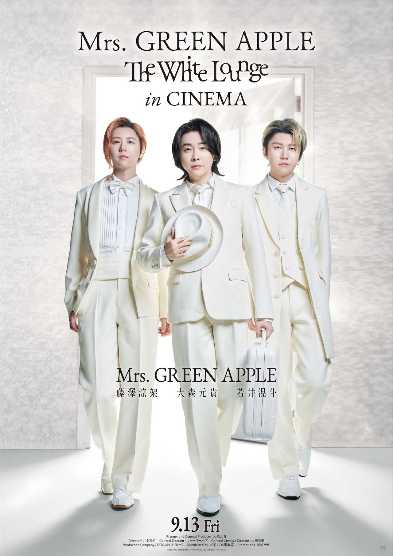 Mrs. GREEN APPLE // The White Lounge in CINEMA」ポスタービジュアル