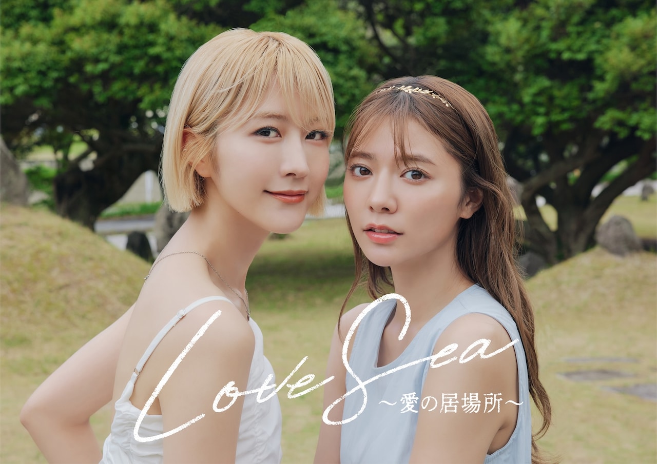 土生瑞穂が女優、川津明日香が秘書役でドラマ「Love Sea ～愛の居場所