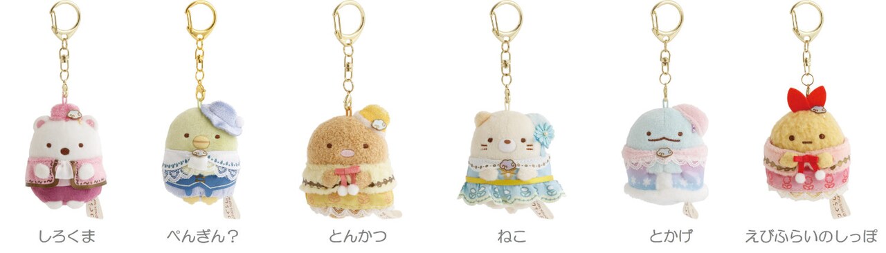 sumikko_202510_20.jpg?impolicy