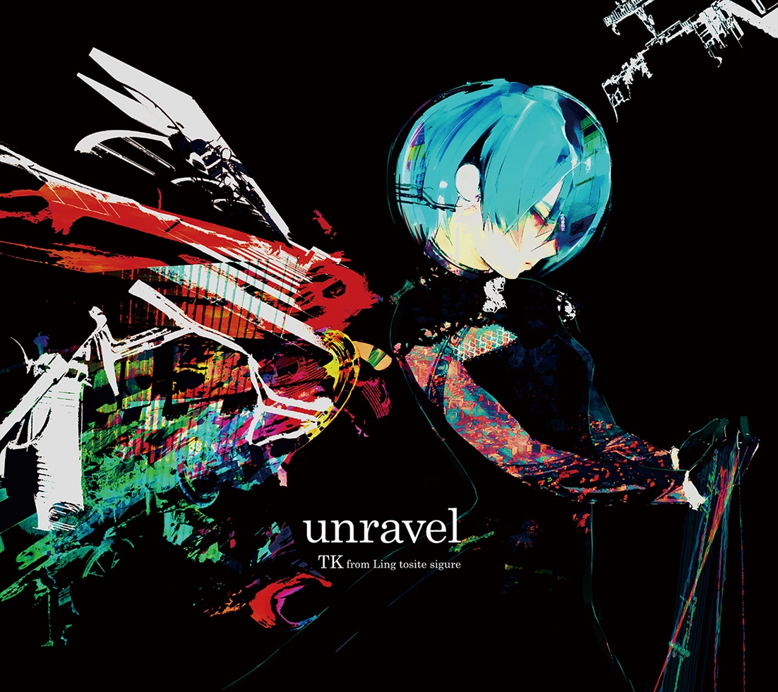 TK from 凛として時雨、「東京喰種」最終話に新録「unravel」提供