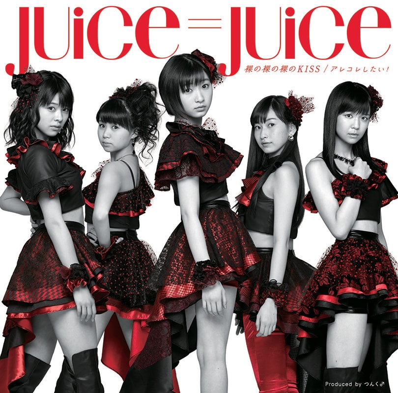 Juice=Juice、3rdシングルジャケット＆PV初公開 - 音楽ナタリー