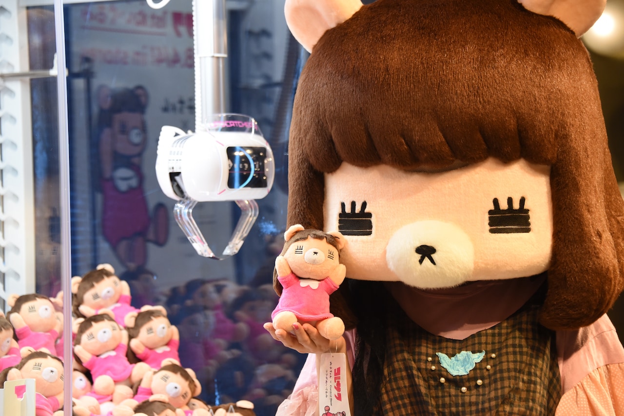 コレサワ「感激しております」れ子ちゃんぬいぐるみのUFOキャッチャー