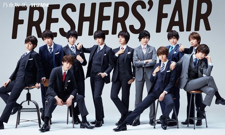 乃木坂46がイケメンに、はるやま新CMで男装 - 音楽ナタリー