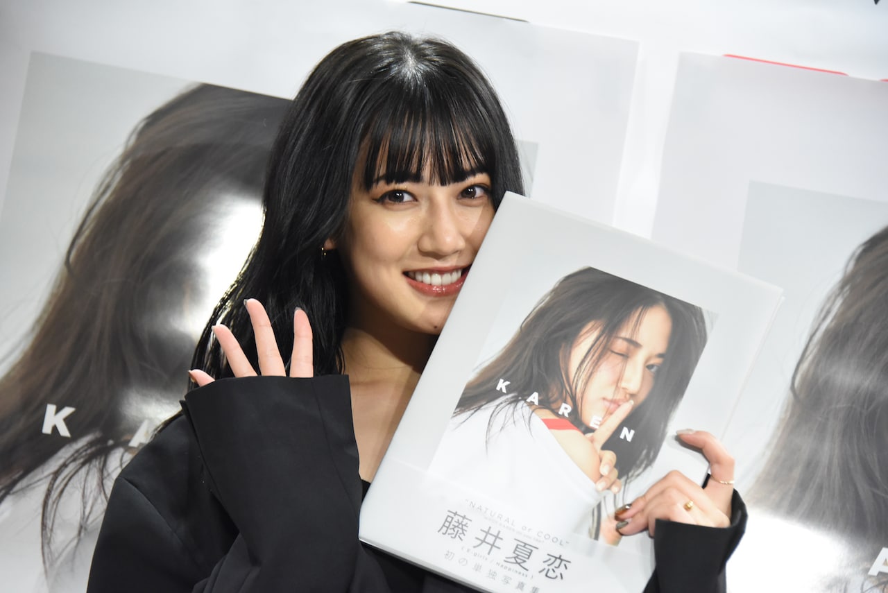 藤井夏恋23歳の誕生日に初の単独写真集刊行「感謝の気持ちでいっぱい