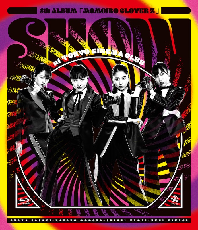 ももクロのキネマ倶楽部BD/DVDジャケ公開、あーりん×ハードロック