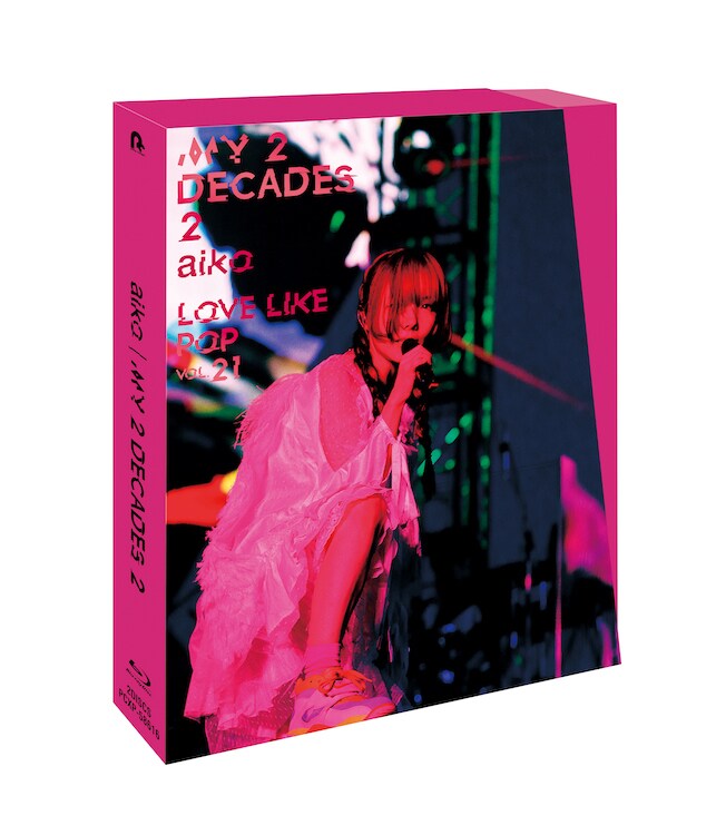 aiko「LLP」20＆21を2枚組で初映像化「My 2 Decades 2」リリース決定