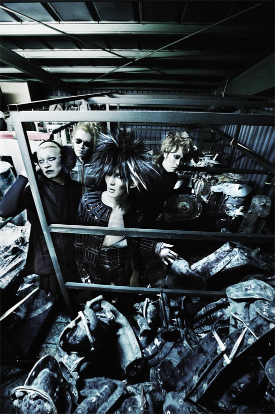 cali≠gari入手困難アルバム「再教育」10周年記念で豪華盤に - 音楽