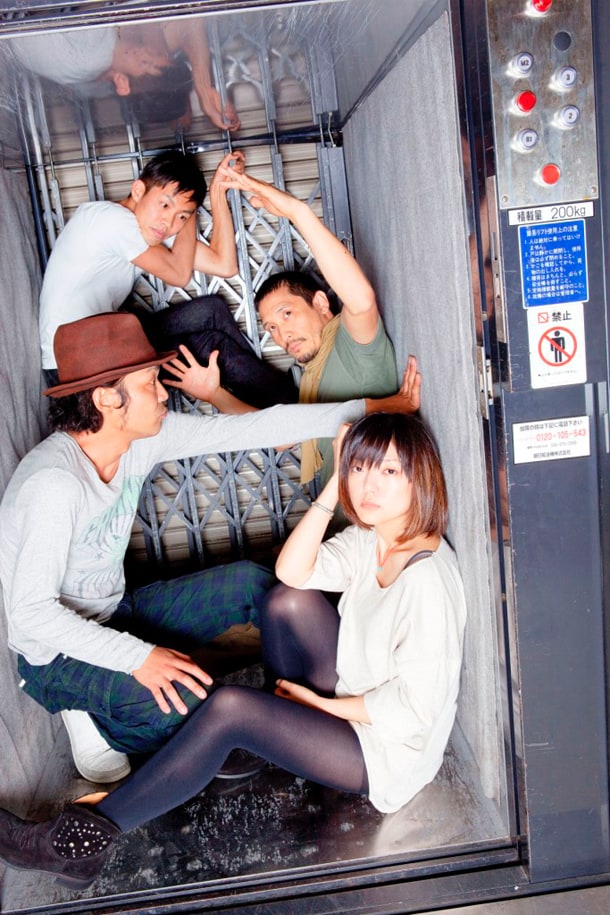 GO!GO!7188ユウバンド、チリヌルヲワカが4年半ぶり新曲 - 音楽ナタリー