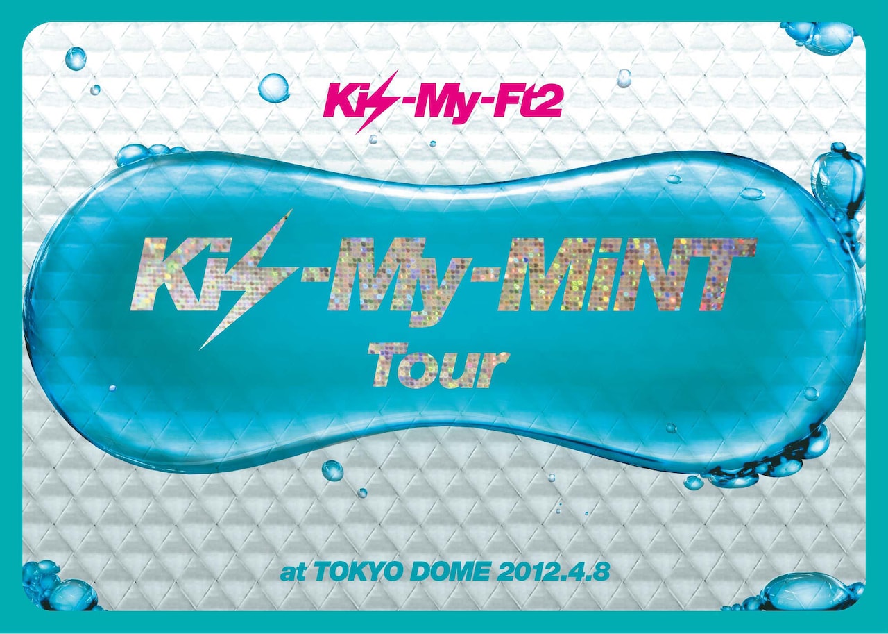 Kis-My-Ft2_dvd_jacket.jpg?