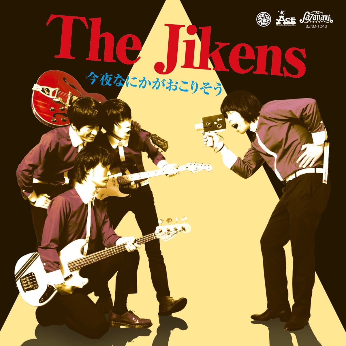 事件勃発！仙台発ロックンロールバンドThe Jikens登場 - 音楽ナタリー