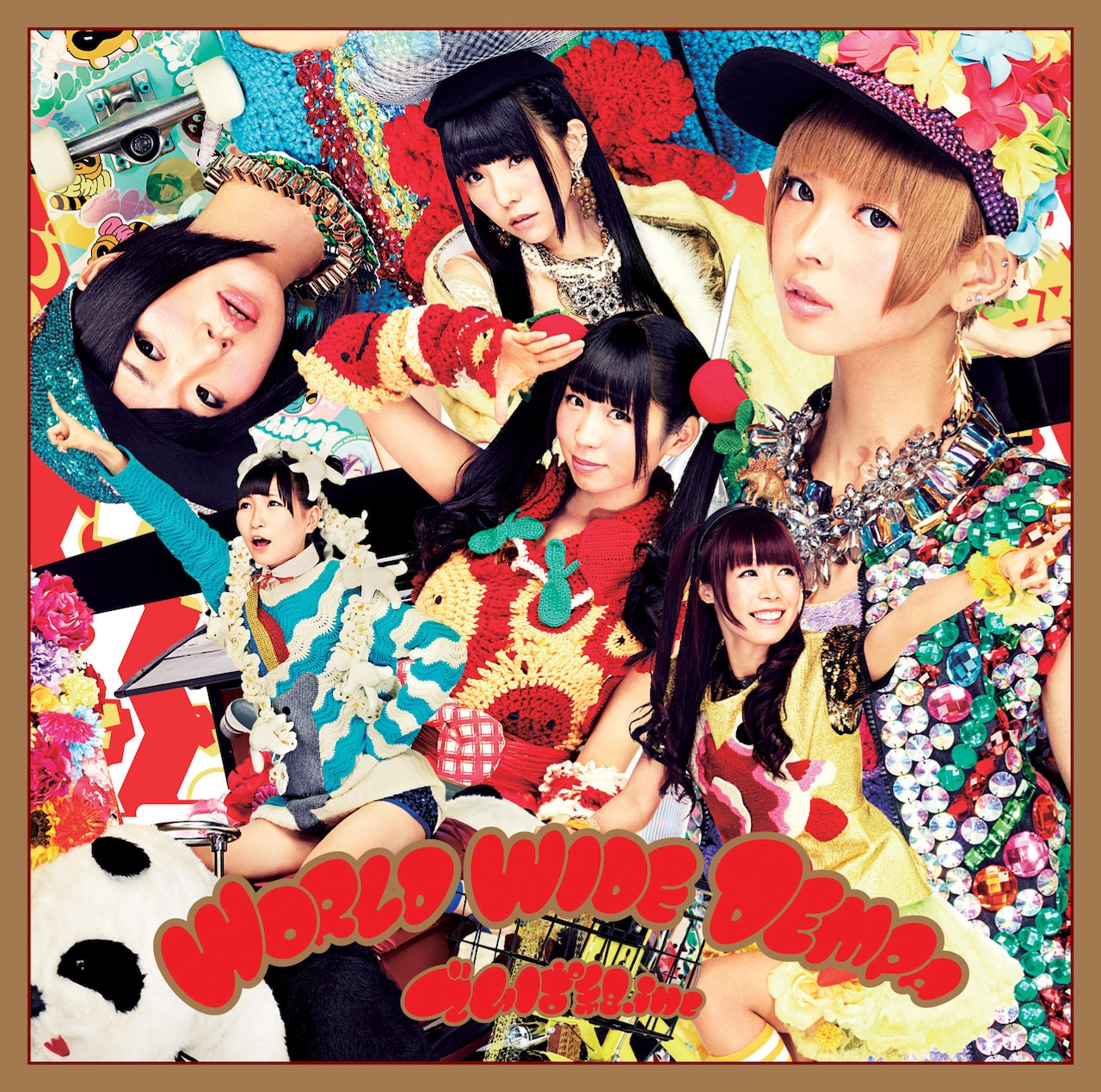 でんぱ組.incアルバム収録曲＆アートワーク公開で全貌判明 - 音楽ナタリー