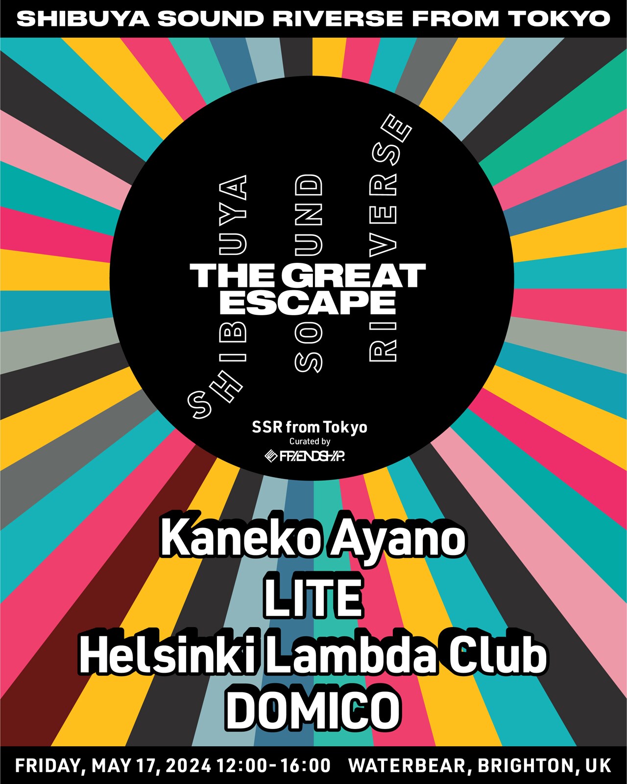 英国フェス「The Great Escape」内のショーケースにLITE、カネコアヤノ