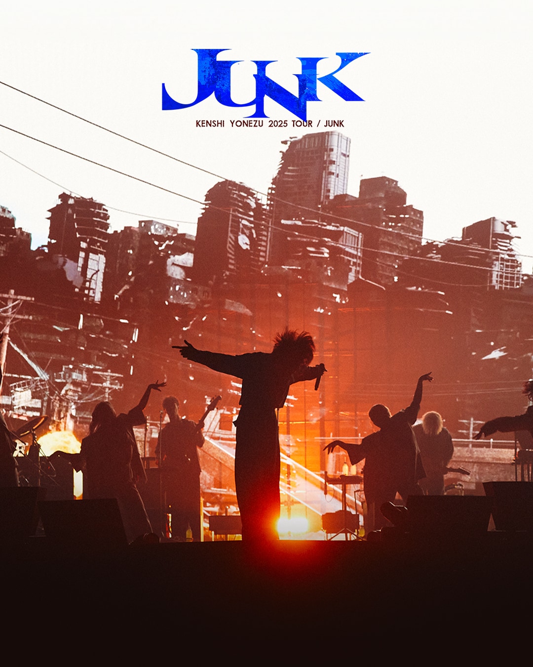 米津玄師 2025 TOUR / JUNK」ビジュアル [画像ギャラリー 45/45