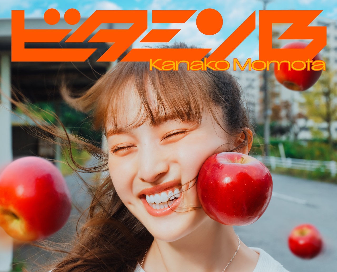 桃在庫 1枚からOK バラ売り匿名配送 百田夏菜子2021 生写真