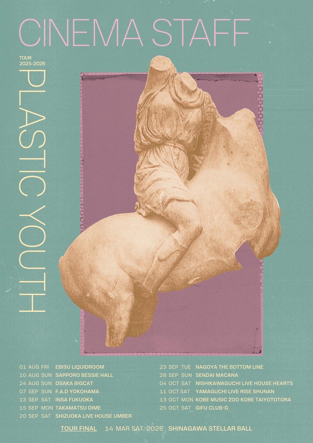 cinema staffの8thアルバムは「PLASTIC YOUTH」、8月から全国ツアー