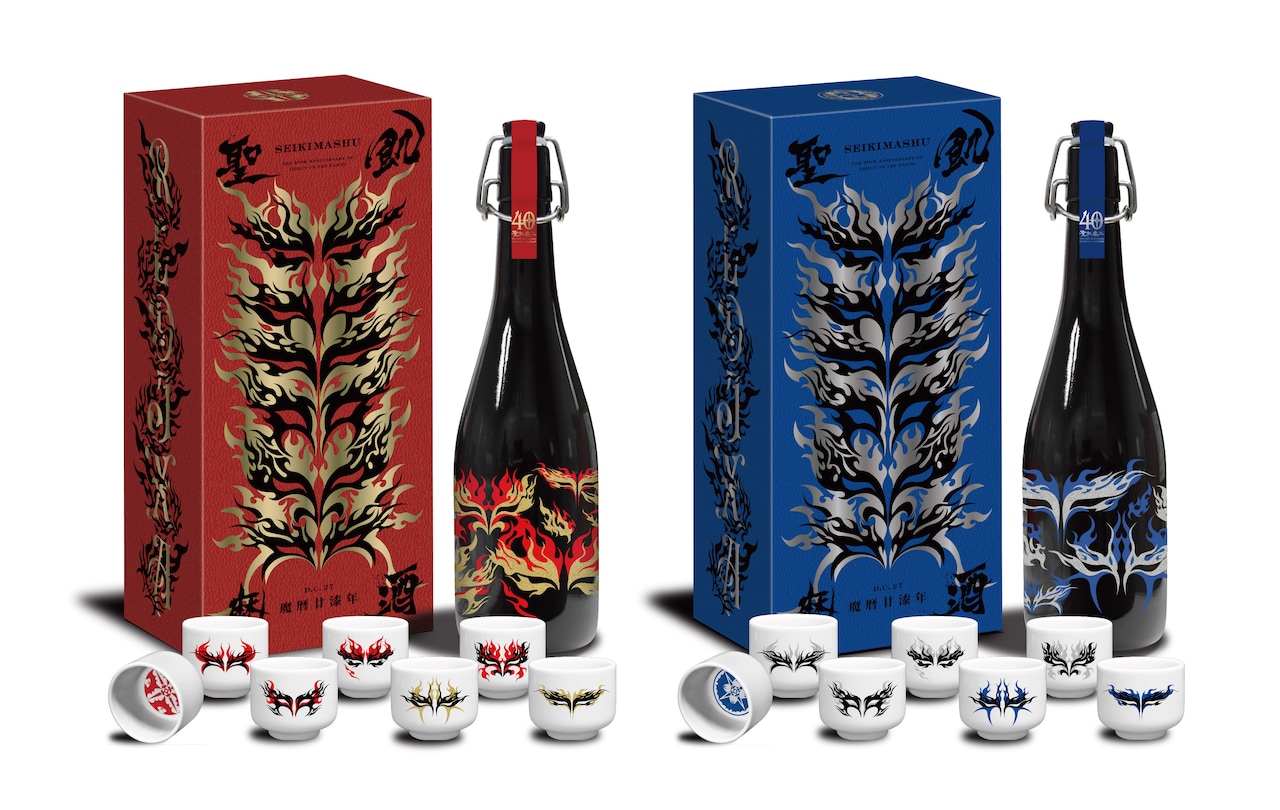 エレカシ MODS 聖飢魔II ムーン 憂歌団 尾崎 B'Z 他 LD 11枚 教典紹介