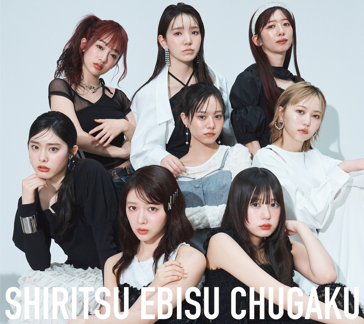 エビ中、今年の「ファミえん」2DAYSがBlu-ray化 | JOYSOUND 音楽ニュース