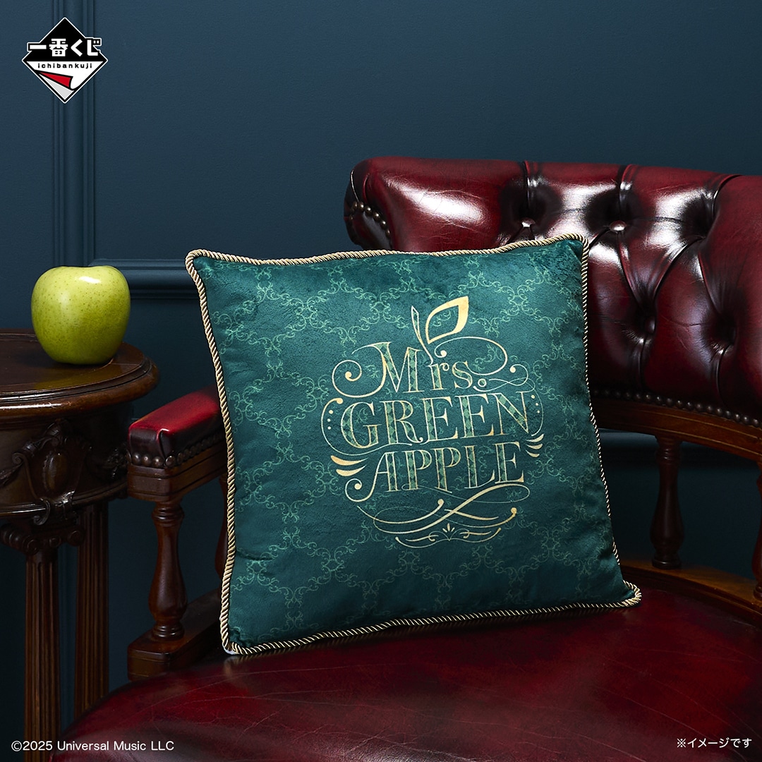 Mrs. GREEN APPLEの一番くじ第2弾登場！ラストワン賞はクッション