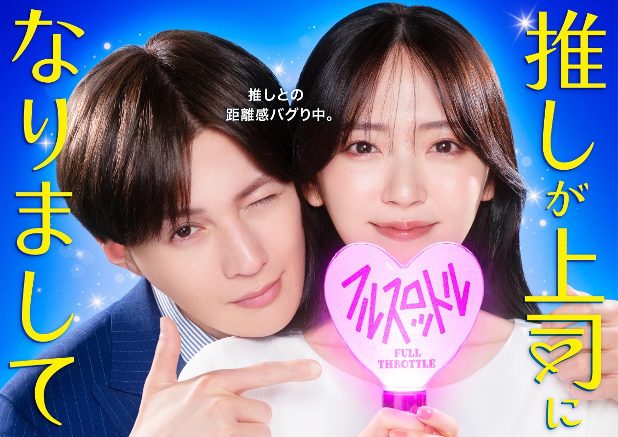 ︎あか星✧*̣̩⋆̩☽ページ 美しい彼 dvd Blu-ray 八木勇征 ︎あか星