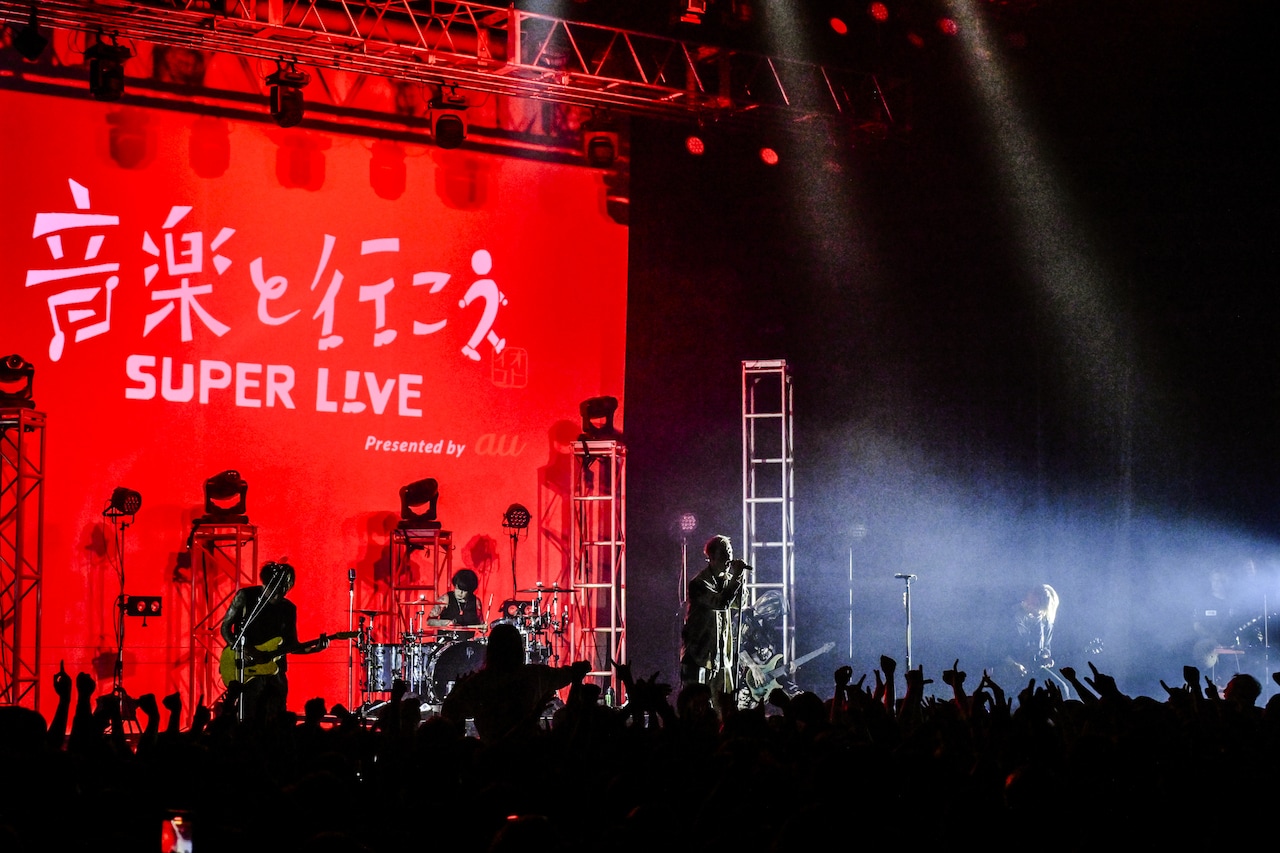 完全受注生産】coldrain COMING LIVE Blu-ray 完全受注生産】coldrain