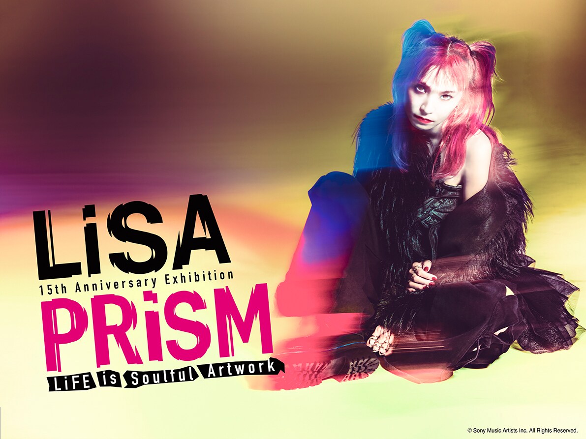 展覧会「LiSA PRiSM ～LiFE is Soulful Artwork～」ビジュアル [画像