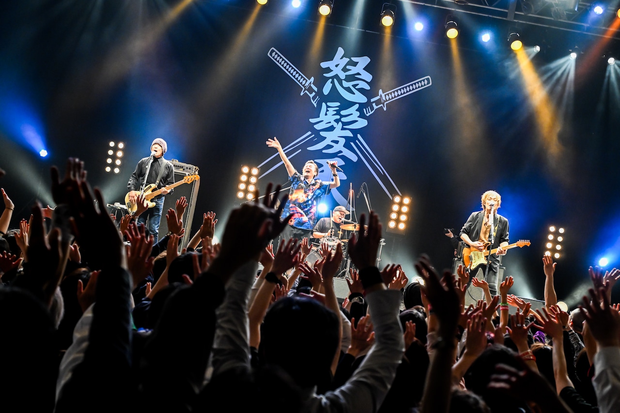 怒髪天・増子直純が監修！赤べこカラーのゴジラソフビ数量限定で発売