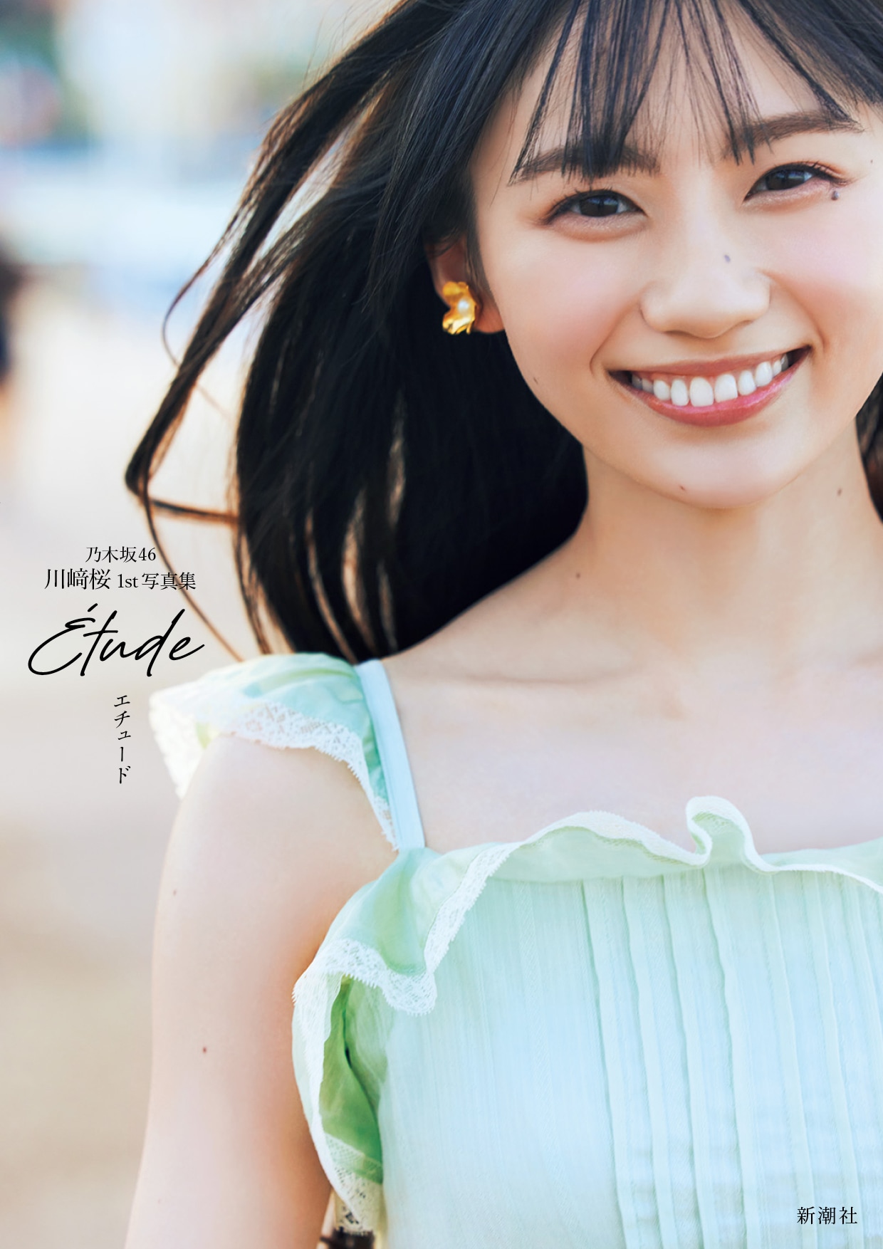 LOVEの高松瞳、佐々木舞香、野口衣織。 [画像ギャラリー 16/39] - 音楽