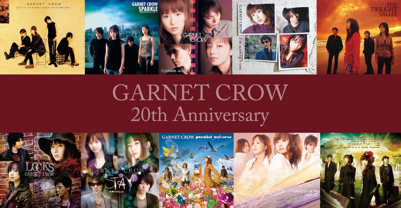解散から7年、GARNET CROWのデビュー20周年企画始動 - 音楽ナタリー