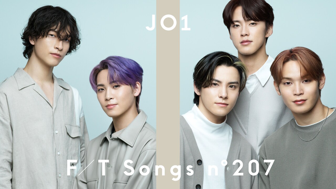 JO1川尻蓮、川西拓実、金城碧海、河野純喜、與那城奨が「THE FIRST