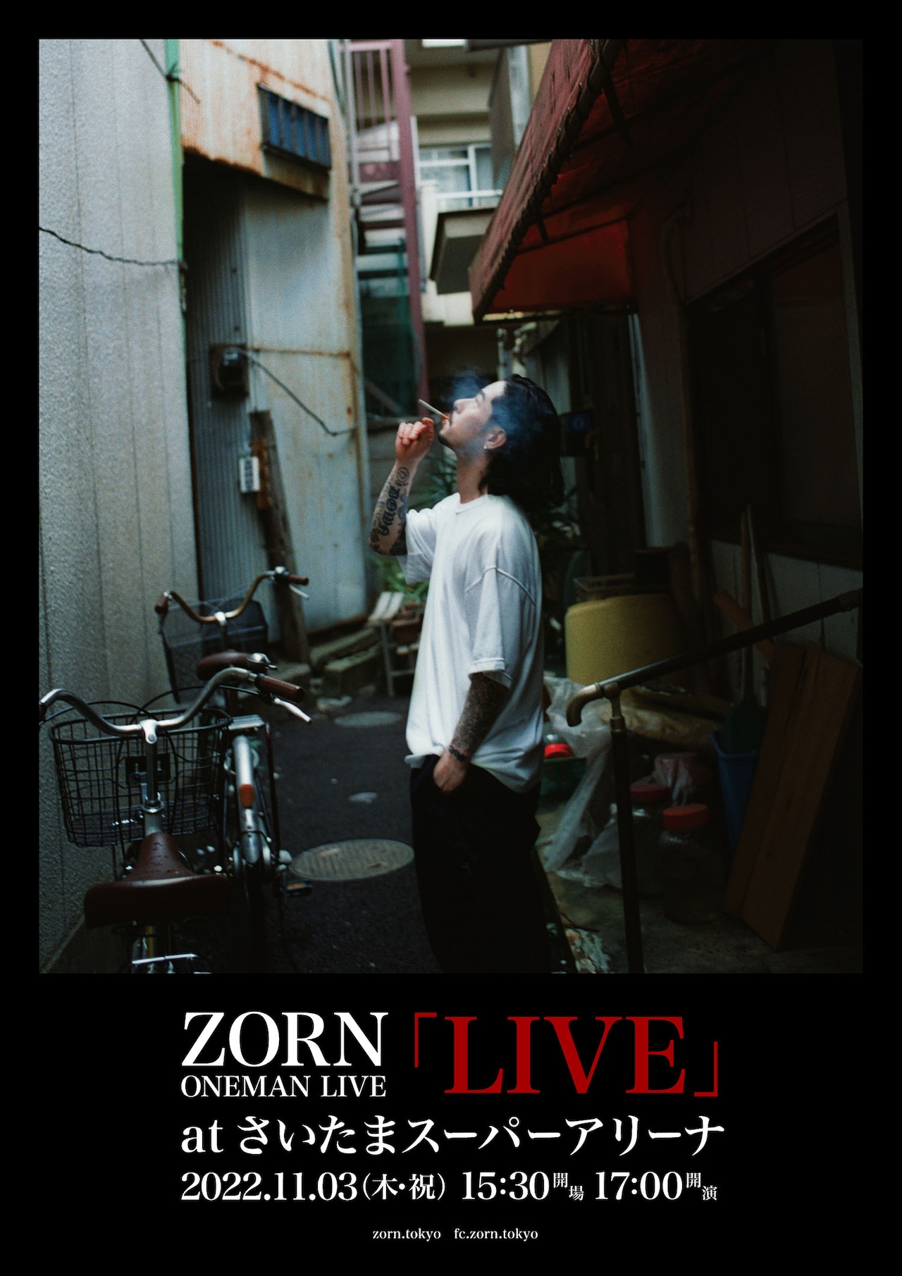 ZORN、さいたまスーパーアリーナでワンマン開催＆新曲「いたいのとんで