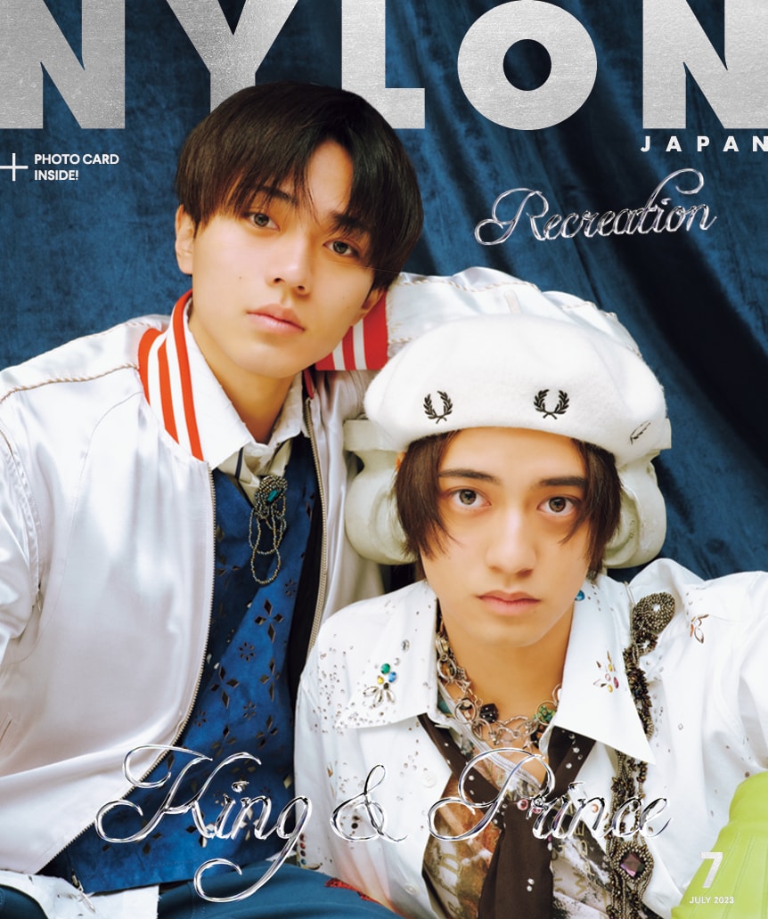 新体制King & Princeが「NYLON JAPAN」表紙に登場、現在の心境や進化を