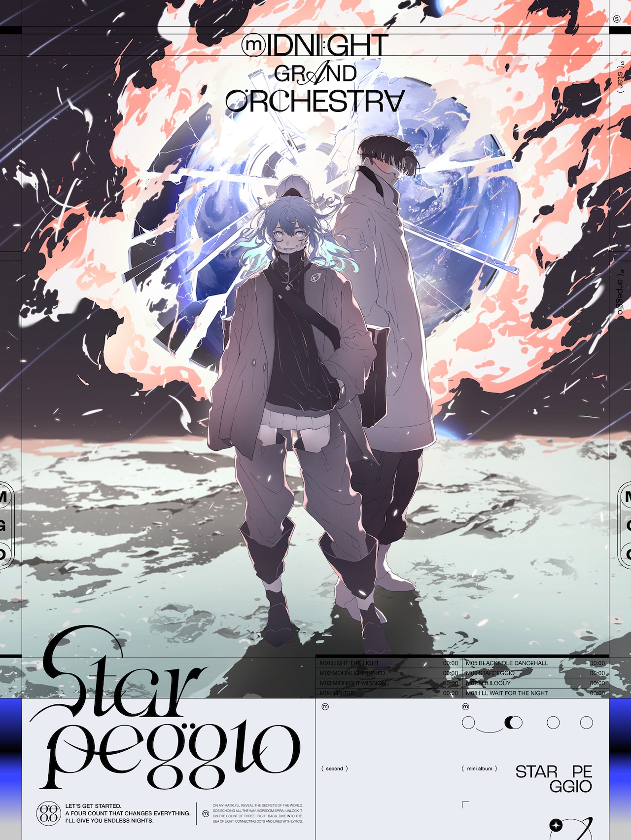 星街すいせい×TAKU INOUEのMidnight Grand Orchestra、2ndミニアルバム
