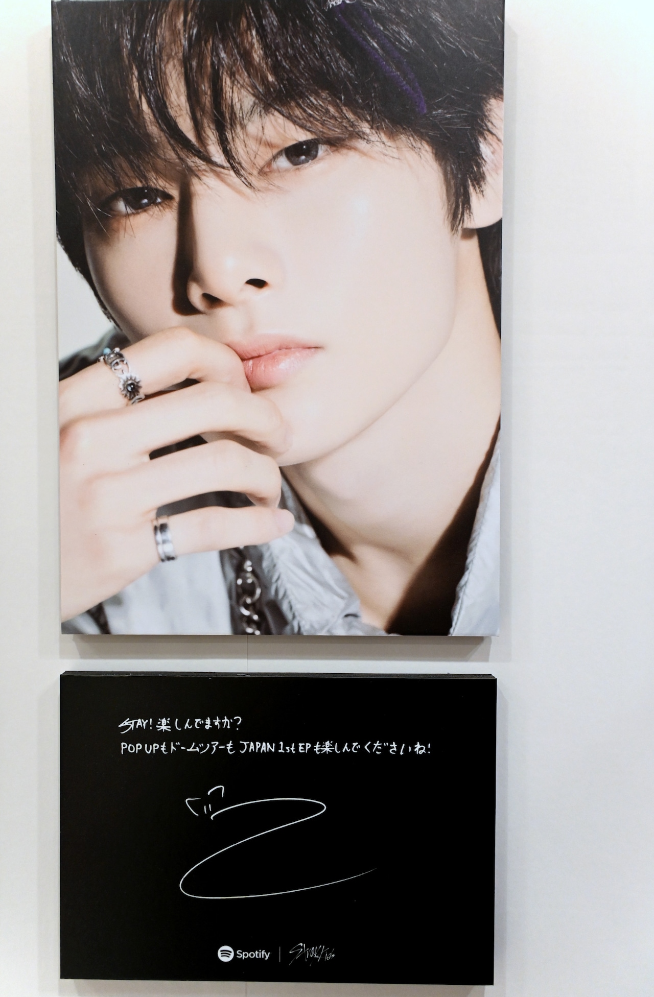 メンバーの直筆メッセージとサイン。 [画像・動画ギャラリー 17/35