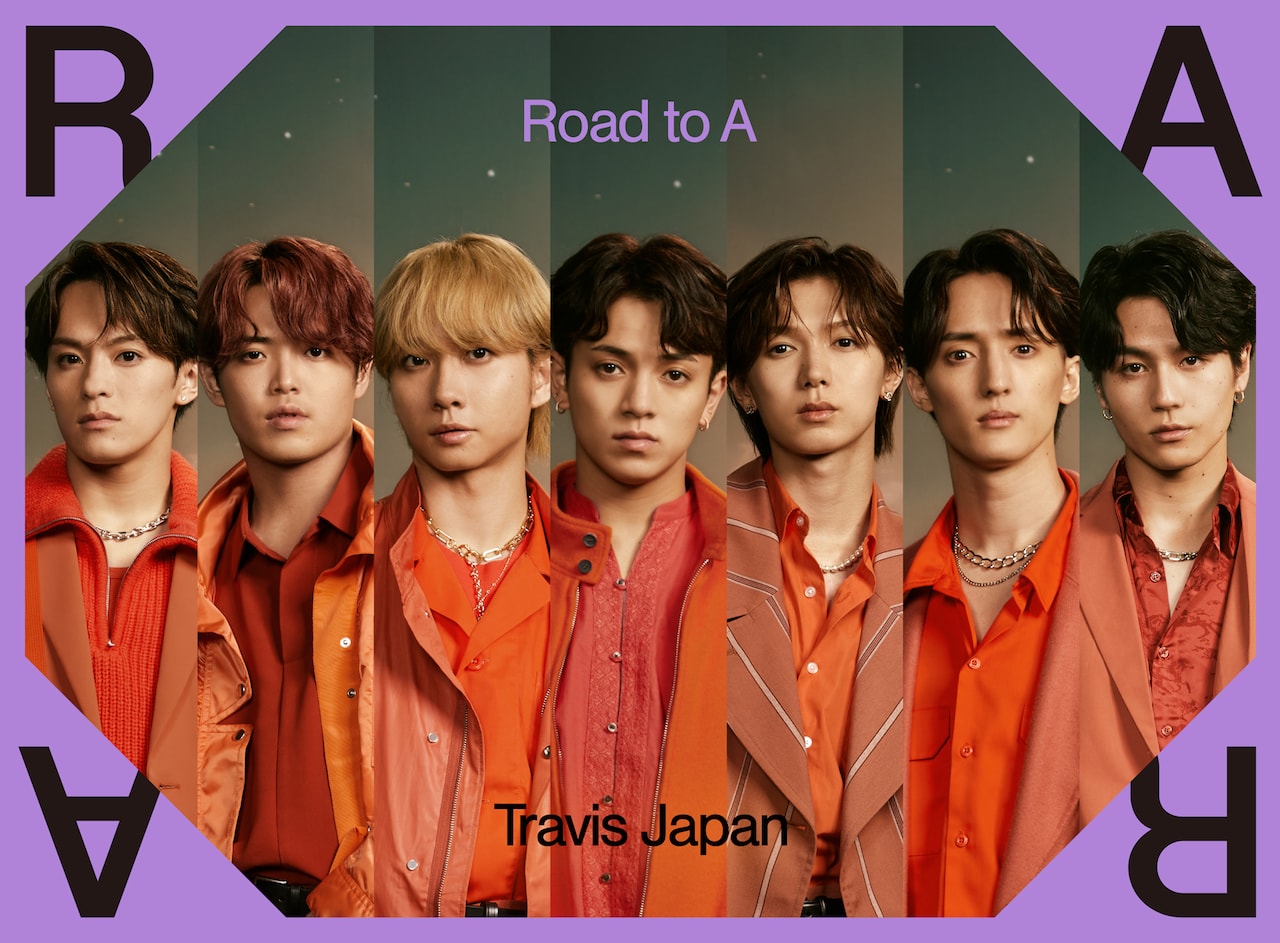 トラジャアルバム Road to A Amazon.co.jp: Road to A (初回J盤)(2枚組