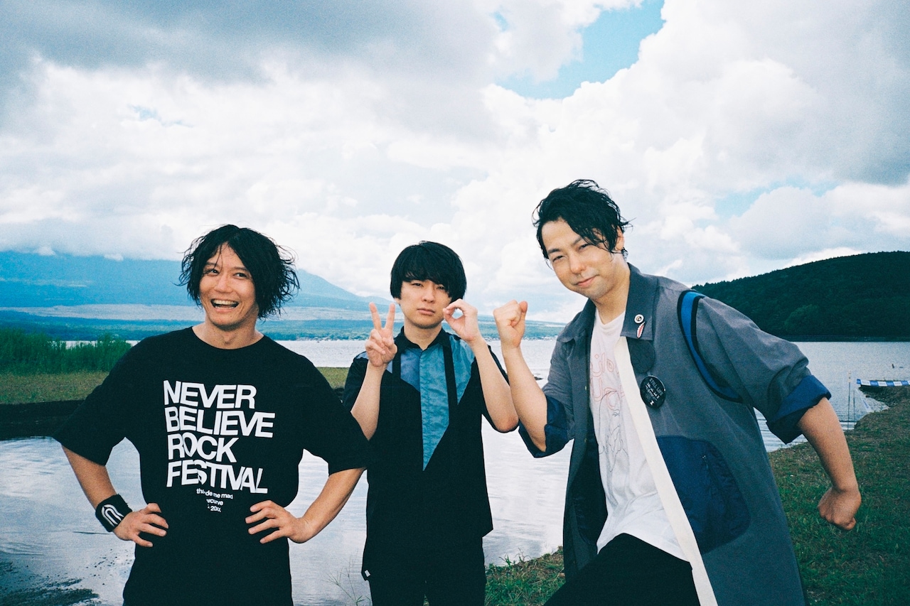 UNISON SQUARE GARDEN、結成20周年記念日に9年ぶりの日本武道館ライブ