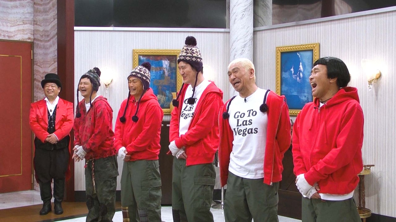 ガキ使「絶対に笑ってはいけない大貧民GoToラスベガス」ソフト化