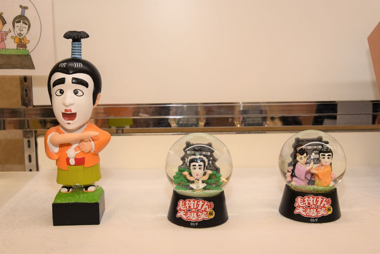 shimura_DSC_4306.jpg?impolicy=