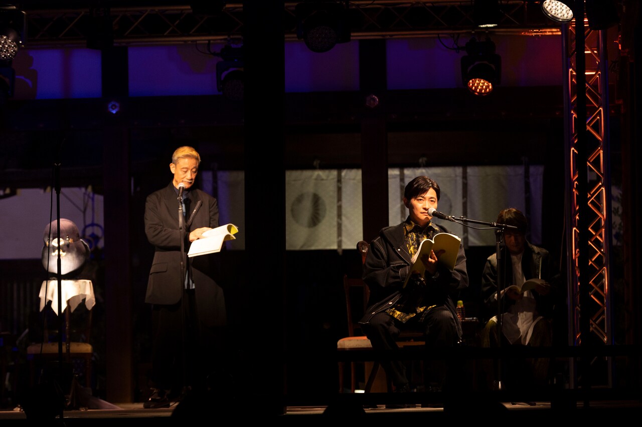 下鴨神社で読む父娘の物語、中井和哉・下野紘・銀河万丈・上田麗奈の