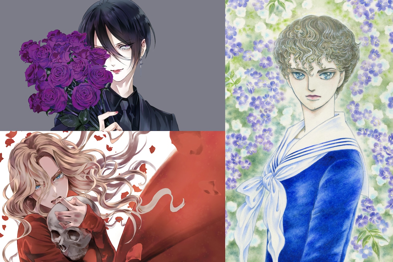 舞台「薔薇王の葬列」菅野文がリチャードとヘンリーを描き下ろした