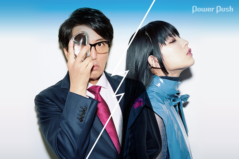 DAOKO×岡村靖幸「ステップアップLOVE」インタビュー - 音楽ナタリー