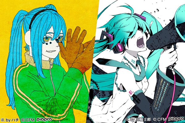 初音ミクの10年～彼女が見せた新しい景色～｜ 第1回：ハチ（米津玄師