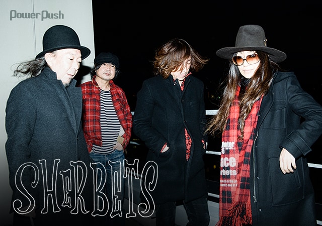 SHERBETS「CRASHED SEDAN DRIVE」特集 - 音楽ナタリー 特集・インタビュー