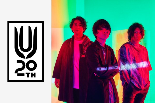 UNISON SQUARE GARDEN結成20周年記念特集｜ストイックに歩み続けた日々