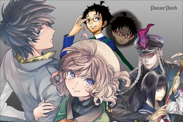 少年マガジンR特集 「虚構推理」片瀬茶柴インタビュー - コミック