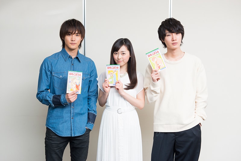 ドラマ「グッドモーニング・コール」特集 福原遥（吉川菜緒役）×白石隼