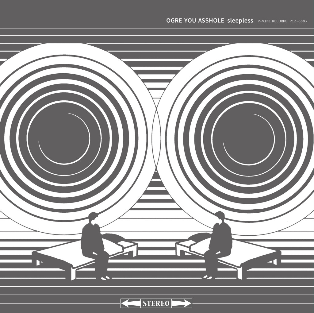 RELEASE | OGRE YOU ASSHOLE