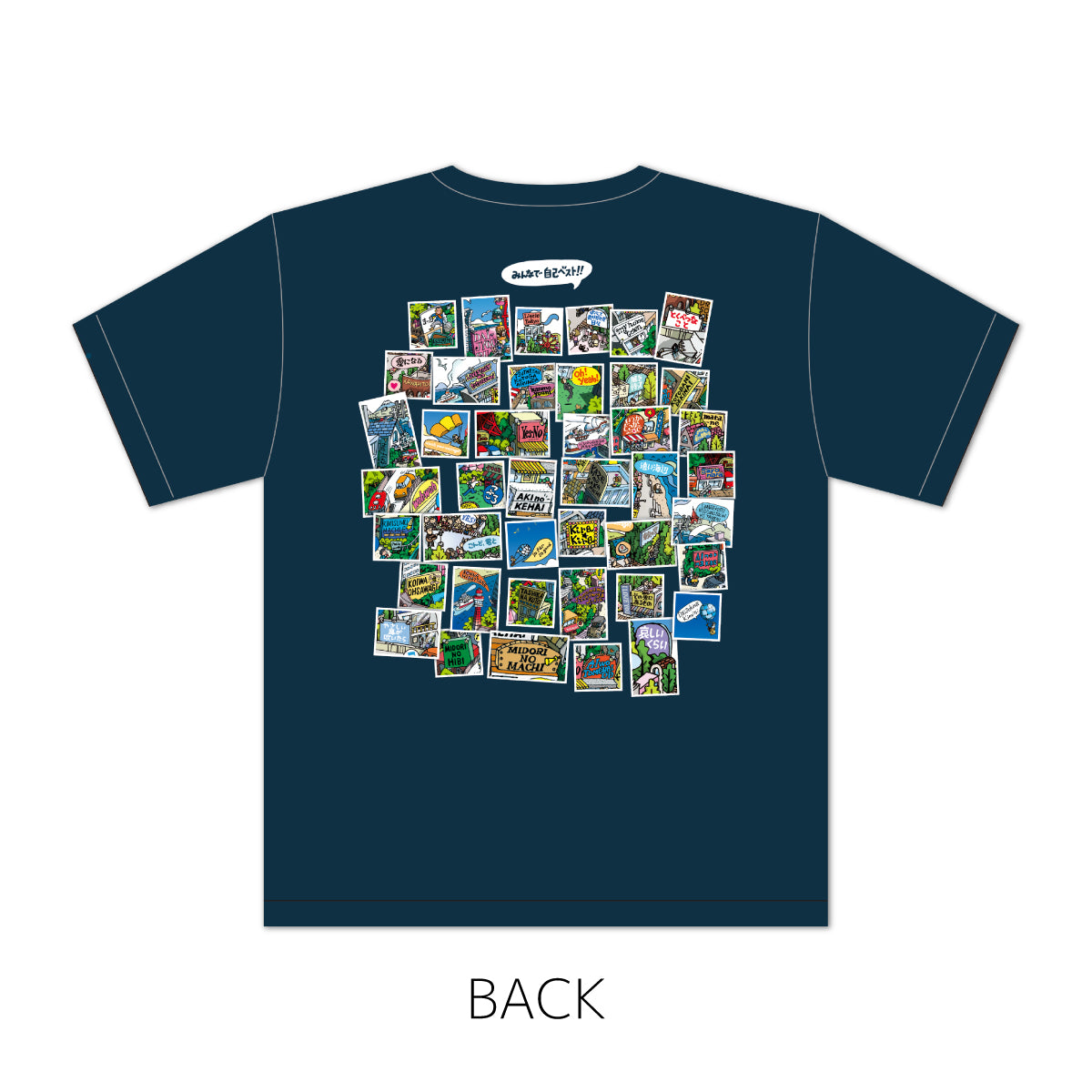 LLICA BEEN THERE DONE IT ツアーT ネイビー M LLICA BEEN THERE DONE