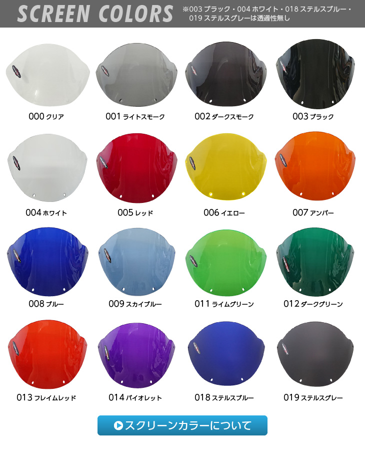 新品未開封 ヘイロー ZX9 全6色 インナーシールド付フルフェイスヘルメット SG/PSC付 眼鏡