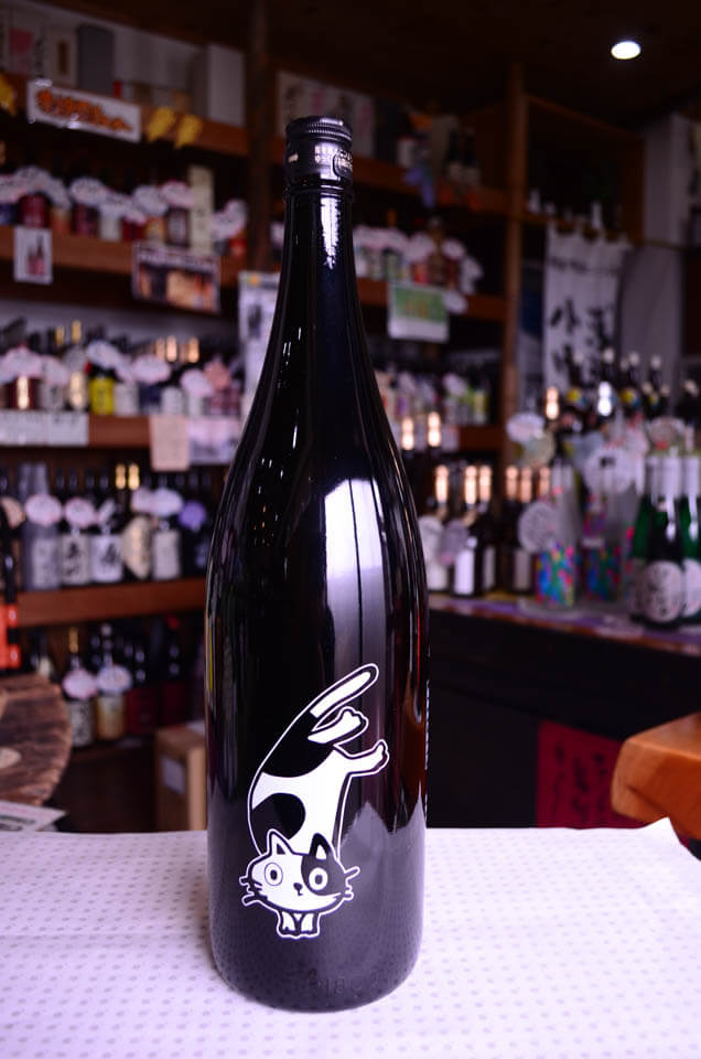 秋のお酒特集2023(焼酎編) | 浅五郎の小田巻や 鈴木酒店 | あつあつ手