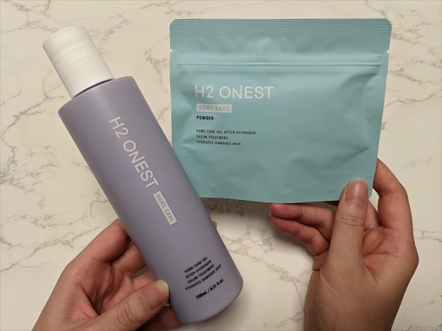 エイチツーオネスト(H2 ONEST)のトリートメント効果は？口コミ評価から